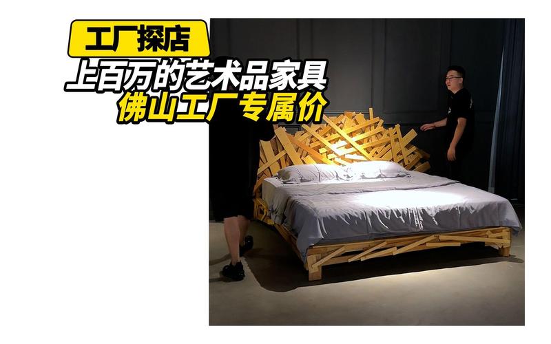 走進奢侈品家具工廠 那些未曾見過的隱秘造物