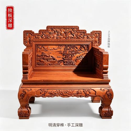 實木家具十大品牌排行榜揭曉!這10款環保耐用,打造品質家居生活